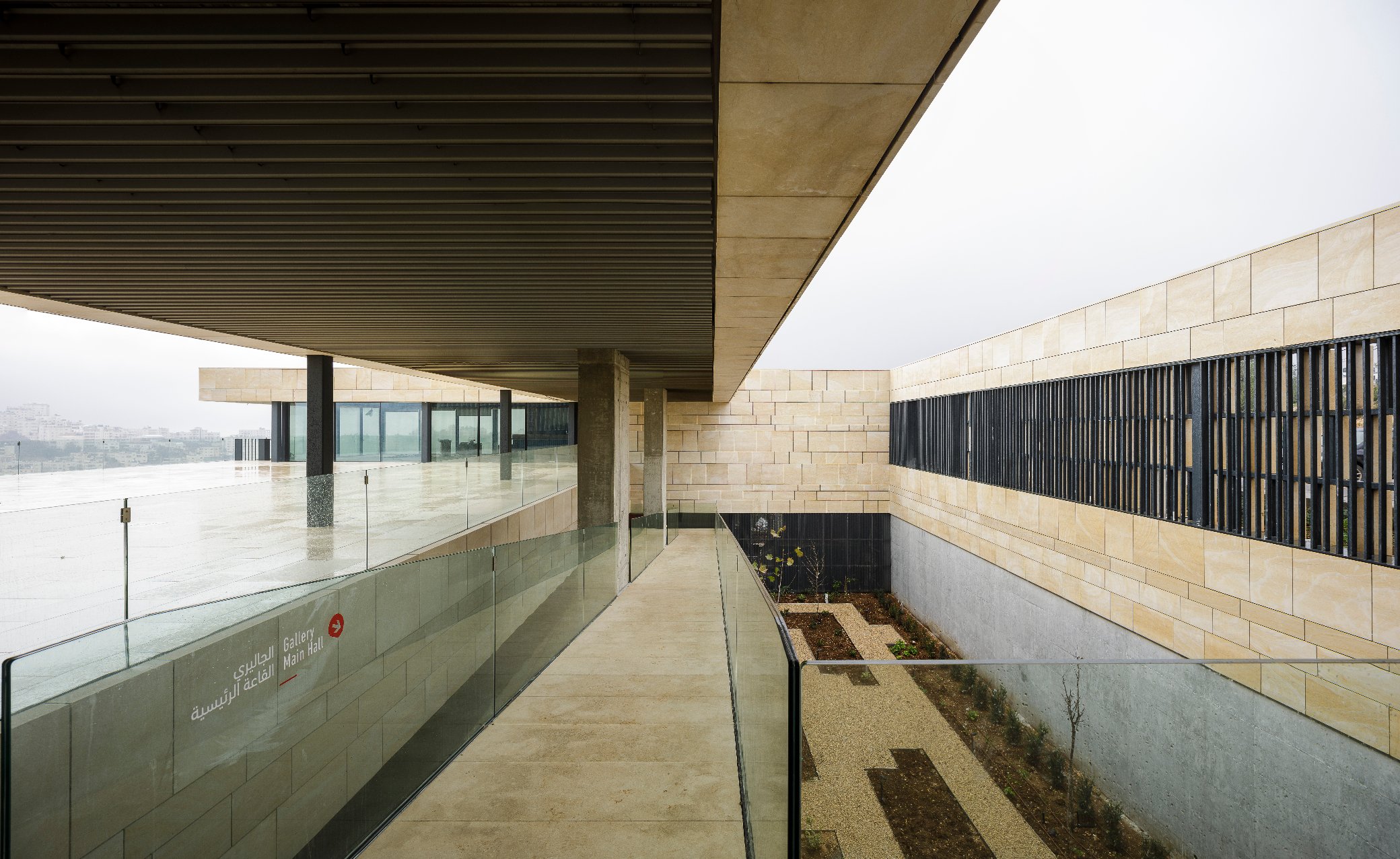 A.M. Qattan Foundation building in Ramallah