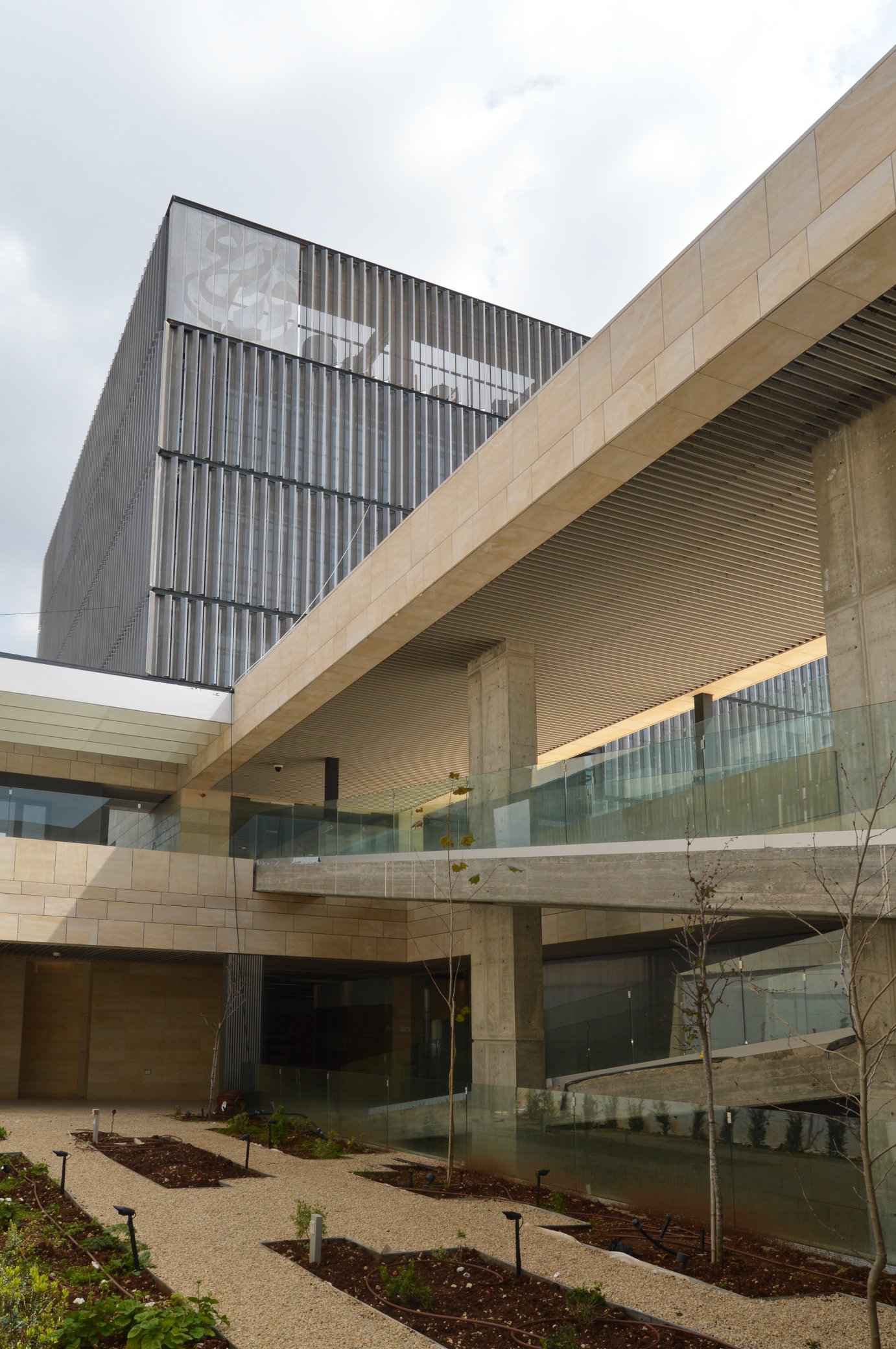 A.M. Qattan Foundation building in Ramallah